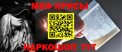 ALPHA-PVP Бузулук