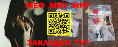 метадон Дмитров
