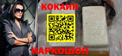 метадон Дмитров