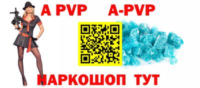 каннабис Кохма