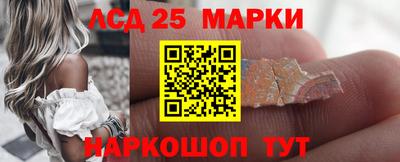 меф Добрянка