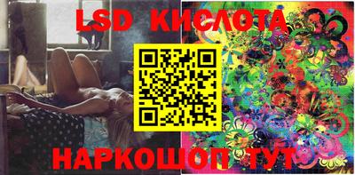метадон Дмитров