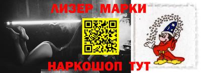 меф Добрянка