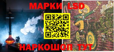 мяу мяу кристалл Будённовск