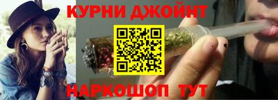 ALPHA-PVP Бузулук