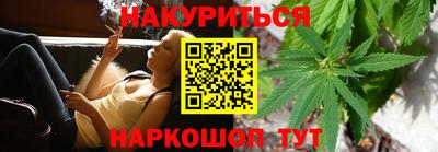 прущая мука Котовск