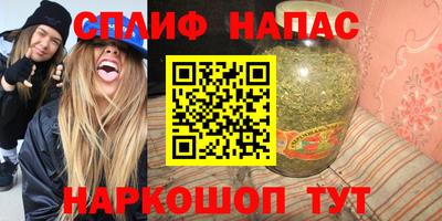меф Добрянка