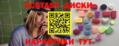 дживик Долгопрудный