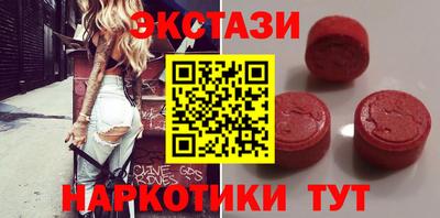 a pvp Бугуруслан