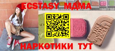 a pvp Бугуруслан