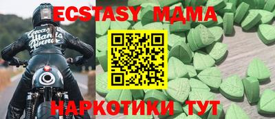 меф Добрянка