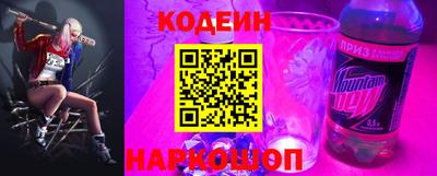 меф Добрянка