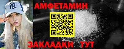 метадон Дмитров