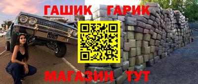метадон Дмитров