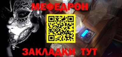 a pvp Бугуруслан