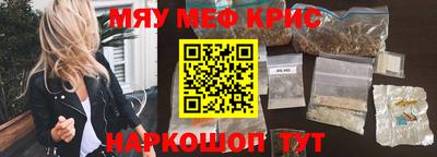 a pvp Бугуруслан