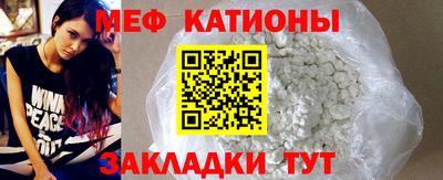 a pvp Бугуруслан